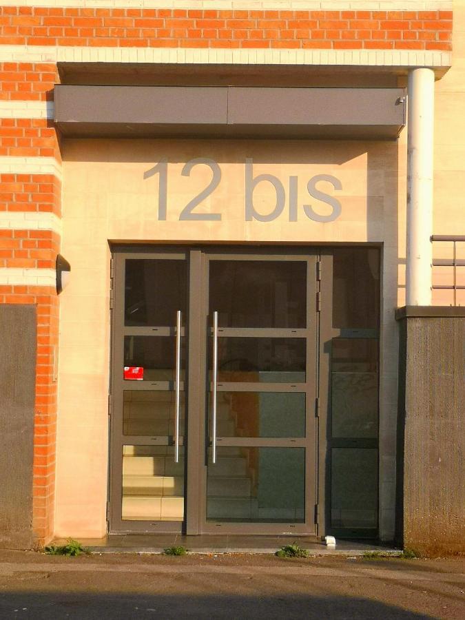 발랑시엔 Citizenhouse - Les Tertiales 아파트 외부 사진